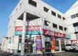 メガネスーパー鴨宮店 メガネスーパー鴨宮店